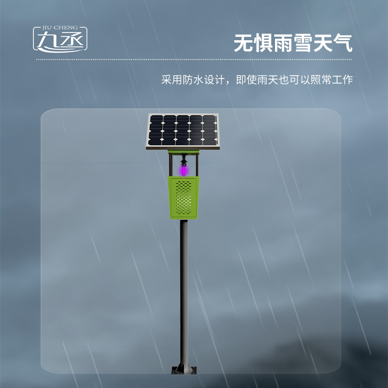 風(fēng)吸式殺蟲燈有必要安裝嗎？