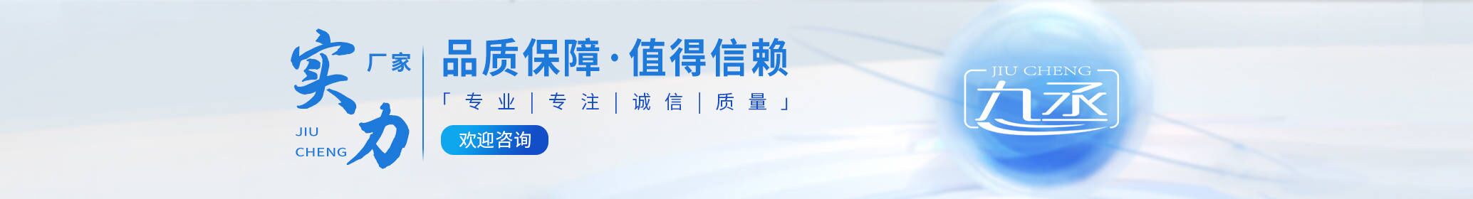 水文監(jiān)測站